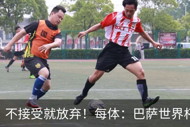 不接受就放弃！每体：巴萨世界杯后1.3亿报价小蜘蛛，不会出1.5亿