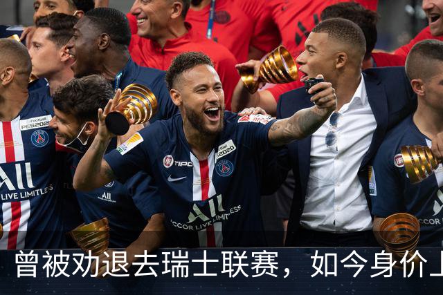 曾被劝退去瑞士联赛，如今身价上亿被利物浦阿森纳争抢，昔日教练揭秘他凭什么