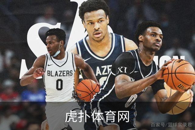 虎扑体育网