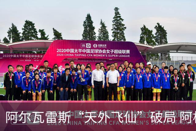 阿尔瓦雷斯“天外飞仙”破局 阿根廷如愿跻身四强